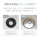 （ホワイト）本体のみ　超音波加湿器【1年保証】