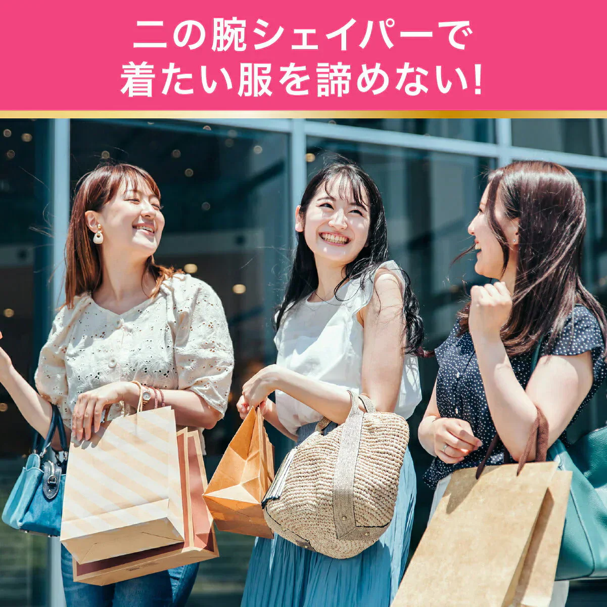 【ベージュ:Lサイズ】二の腕シェイパー 二の腕 着圧 サポーター ダイエット 引き締め シェイプ 二の腕 痩せ 姿勢 矯正 猫背 背筋 ベルト アームシェイパー アームカバー 姿勢矯正 二の腕サポーター 冷え 肩甲骨 猫背矯正ベルト 姿勢補正 女性 用 保湿 保温 LUSEEQ 正規品
