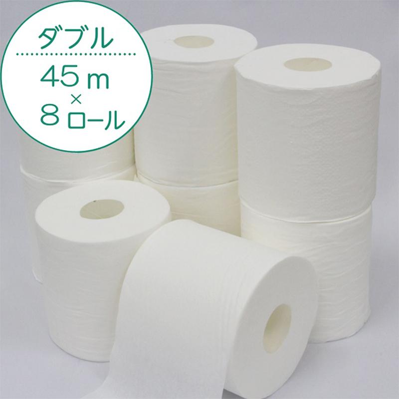 クリネックス ふっくらやわらか仕上げトイレットペーパー 長持ちロール ダブル45m 8ロールX8パック