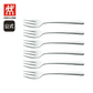 ZWILLING NOVA ペストリーフォーク 6本セット