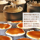 蜜芋バスクチーズケーキ【おいもや】 4号・2～3人用