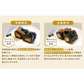 昆布 昆布巻用昆布 145g 貝殻島産棹前昆布 おでん昆布 52センチカット 国産100％