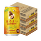 【送料無料】 サントリー ほろよい シュワビタサワー 350ml×3ケース/72本【北海道・東北・四国・九州地方は別途送料が掛かります】