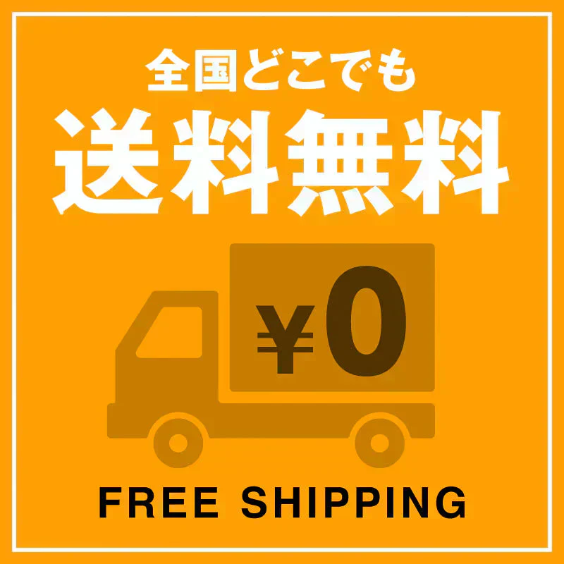 『【医薬部外品】ANOCOI Deo Crème -アノコイ デオクレム-（★お得な2本セット★）』わきが ワキガ 腋臭 クリーム デオドラントクリーム 脇 脇汗 ワキ汗 強力 全身 臭い 制汗 対策 デリケートゾーン