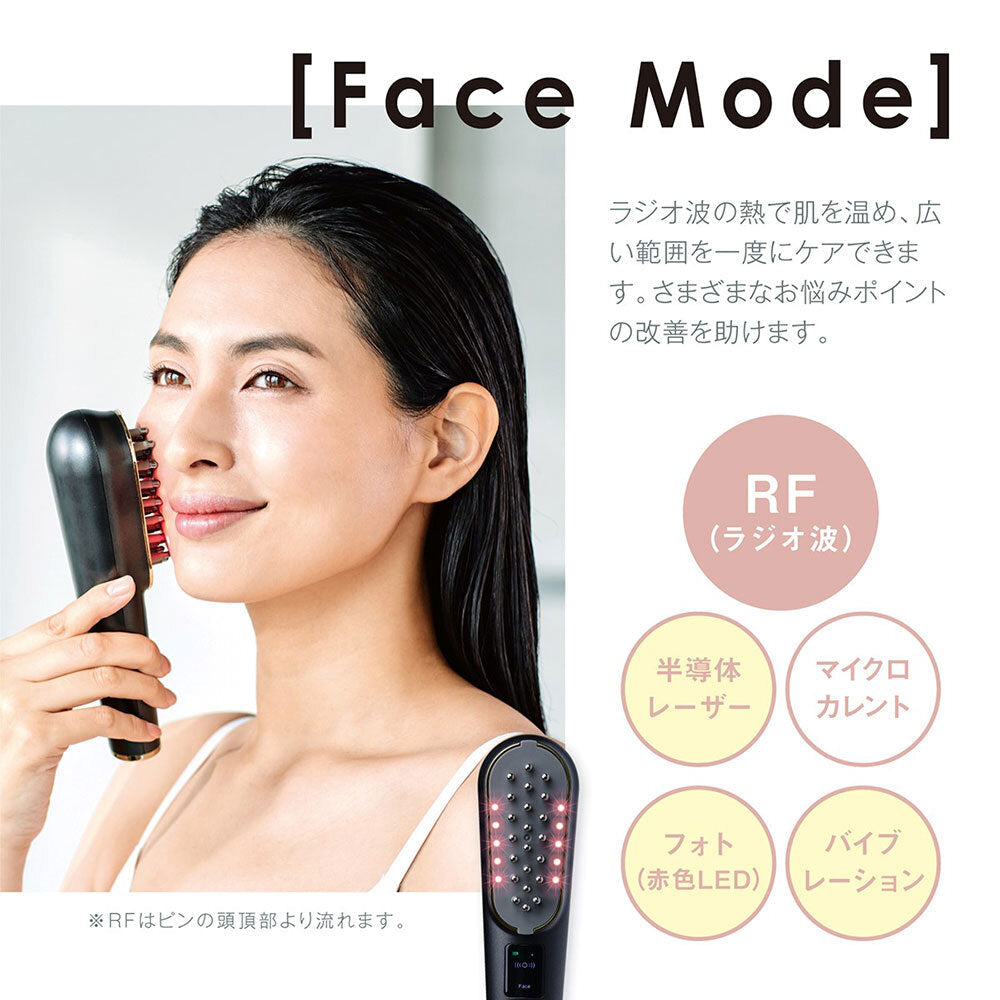 WAVEWAVE スカルプブラシプロ/EMS(低周波)で頭筋を刺激・RFラジオ波でリフトケア アタッチメントを変えるだけで頭皮と顔のトータルケア 電気針ブラシ