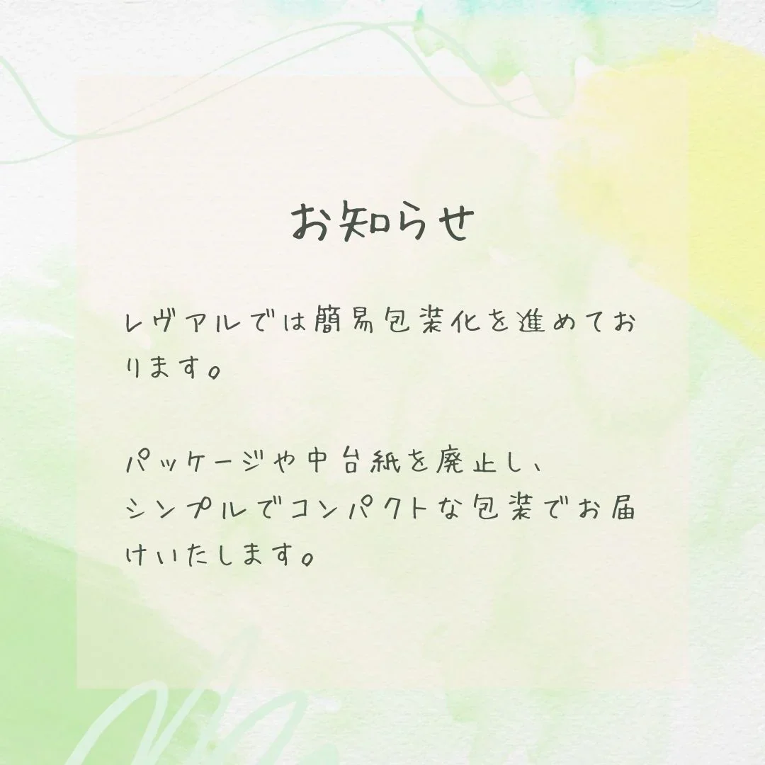 STO159着圧5本指パンスト3足組ナチュラルL-LL