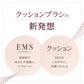 WAVEWAVE EMS ブラッシュエアー【ゴールド色】 頭皮 ケア ヘアケア 潤いをキープ マイナスイオン 静電気OUT 赤色LEDで本格光エステ 美髪ケア 艶髪 ツヤ髪　リフトケア スカルプケア スタイリング 本格光エステ EMS クッションブラシ WAVEWAVE ネックリバイブ EMS 温熱 寝るだけ温ストレッチ 温熱 首枕 首 ネックピロー リラックス 首 肩 頸椎 ストレートネック　頭 ネックピロー　温活　首コリ ウェイブ設計 体温