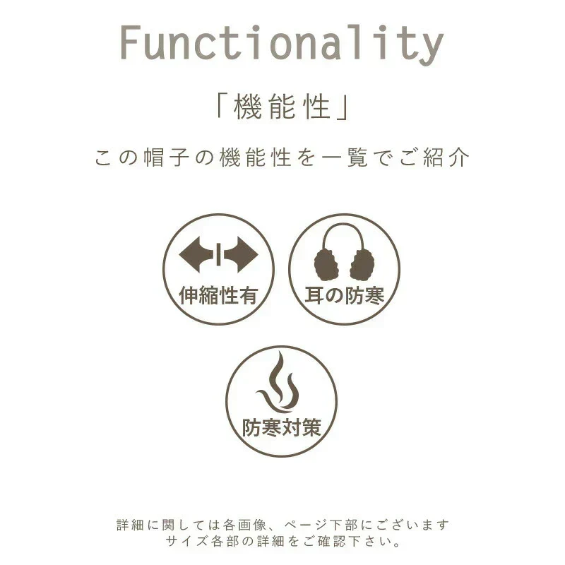 【ネイビーホワイト】【商品名：アクセントニットキャスケット】