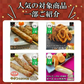 牛タン入りつくね串 20本入り （10本x2パック入り） 送料無料 牛タン つくね 焼き鳥 串焼き 惣菜 おかず 冷凍 鶏肉 酒の肴 つまみ お弁当 食品