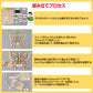 ちょうちょ 蝶 木製模型 組み立てキット 小学生 子供 おもちゃ 工作 自由研究 簡単 夏休み 冬休み 昆虫 ミニチュア かわいい 図工 プレゼント 知育玩具