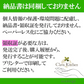 有機ココナッツフラワー600g オーガニック 有機JAS 無農薬 無添加 無漂白
