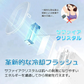 脱毛器 脱毛 vio 光脱毛器 メンズ サーリシ 冷感脱毛器 ipl 家庭用 Sarlisi 痛くない 全身 美顔器 シェーバー 除毛器 ムダ毛処理 冷感 冷却 女性 美肌 ヒゲ 顔 足 腕 髭 除毛 フラッシュ 口コミ エステ おすすめ 男 iライン レディース 光美容器 ひげ