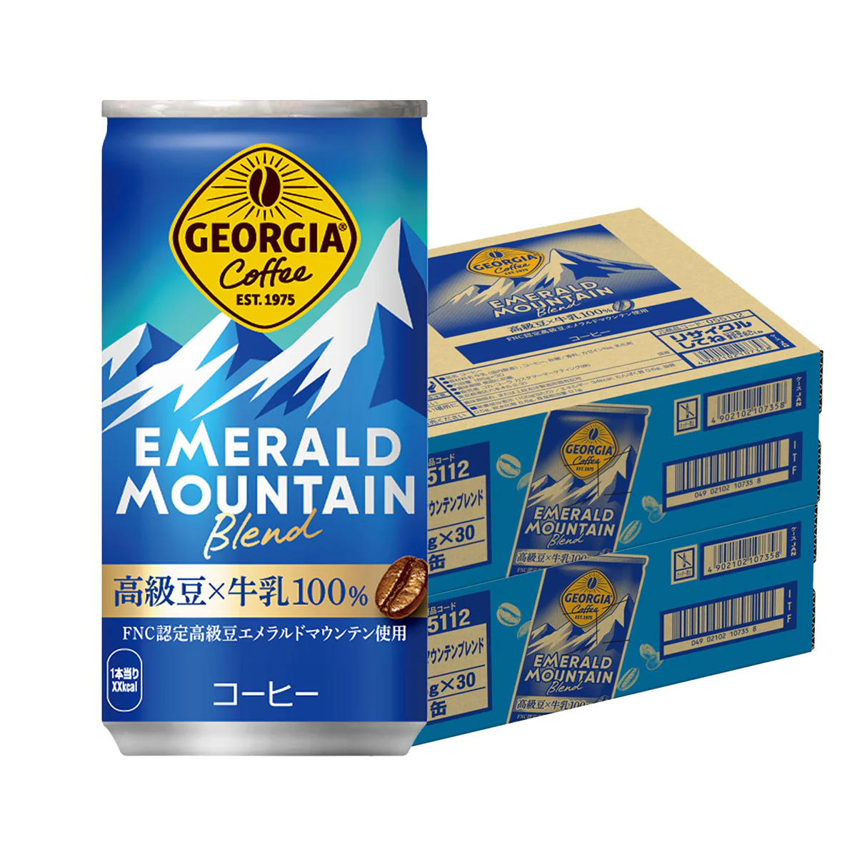 【送料無料】ジョージア エメラルドマウンテンブレンド 185ml×2ケース/60本