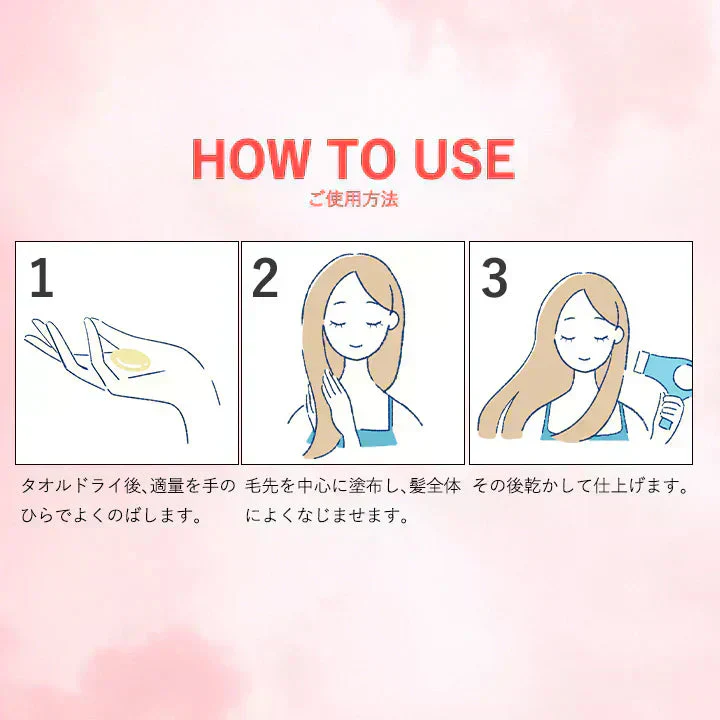 ミルボン ジェミールフラン メルティバター 100g 洗い流さないトリートメント クリーム milbon アウトバス