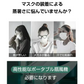 「在庫処分商品」「ホワイト」首かけ扇風機 マスク蒸れ対策 羽根なし ファンレスファン 持ち運び便利 静音 ハンディファン USB充電式 3段階風量調節