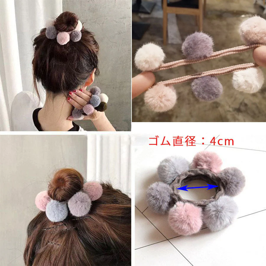 (ブラックグレー)ファー シュシュ ヘアゴム リングゴム 金具なし 職場 ヘアアクセサリー 大人 子供 髪留め