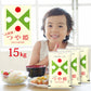 販売終了