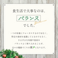 野草酵素《約3ヶ月分》酵素サプリ/サプリ/酵素ダイエット/サプリ/酵素サプリメント/ダイエット サプリ/ダイエット 酵素/