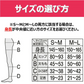 スリムウォーク認定販売店【（2足セット）美スタイルタイツ（SMサイズ）】80デニール 吸湿発熱加工 消臭繊維使用 あったかい ストッキング 着圧 美脚 ピップ