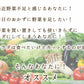 【在庫処分特価】4種の国産海藻サラダ50g 【賞味期限：2025年1月31日】