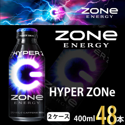 HYPER ZONe ENERGY エナジードリンク ボトル缶 400ml×48本
