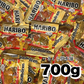 【 700g HARIBO ハリボー ミニゴールドベア グミ 】お菓子 おやつ 大量 大人買い まとめ買い 業務用 常温発送 ポスト投函