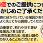 松茸 約1kg 北米産 ご家庭用【発送予定：11月中旬より】