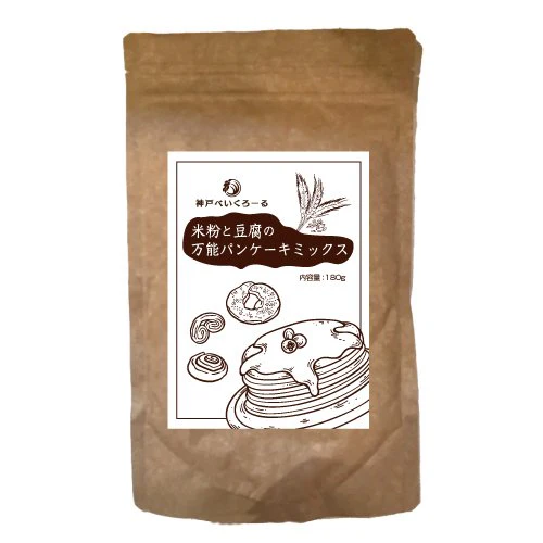 米粉と豆腐のパンケーキミックス粉4種
