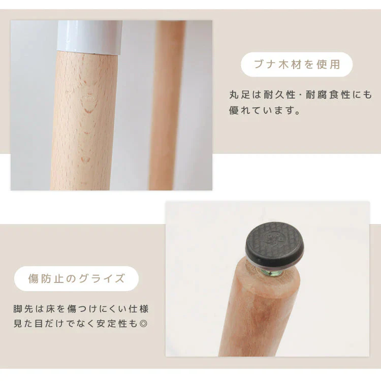 【ナチュラル】ダイニングテーブル カフェ 丸テーブル 木脚 円形 コーヒーテーブル カフェテーブル 食卓テーブル デザイナーズ モダン リビング 家具 2人 2人用