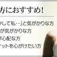 シャンピニオン《約3ヶ月分》エチケット 食事のお供に 吐息ケア 飲むエチケット