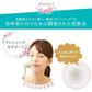 【カウシェ限定セット】(ゴールド) 毛穴徹底ケアセット 多機能美顔器イオンプルレクリエイト+LDK1位！ビタミンC美容液CエッセンスVC5+PLUS10ml+リッチフラワーモイスチャーエッセンス100ml+美顔器ジェル105g