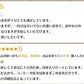 日本橋いなば園 こいうま深蒸し茶ティーバッグ ポット用 5g×50包 ネコポス メール便送料無料 いなば園 水だし 水出し茶 ギフト おくりもの 贈り物 プレゼント 香典返し 内祝い ティー プチギフト 深蒸し煎茶 お茶 お礼 返礼品 茶匠庵 茶味一撰