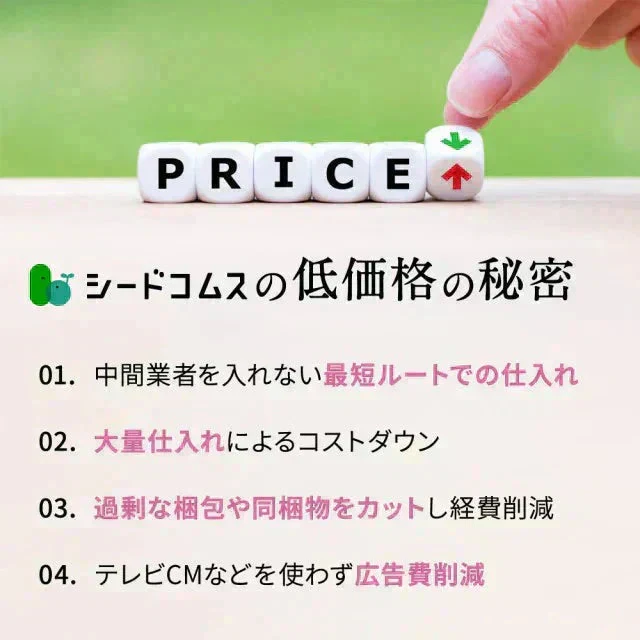アサイベリー《約3ヶ月分》 食物繊維 アサイー ベリー 鉄分 ポリフェノール は ブルーベリー よりも スーパーフード  カリウム ヘルシーオイル アントシアニン ビタミンE 鉄分 必須脂肪酸【大容量】
