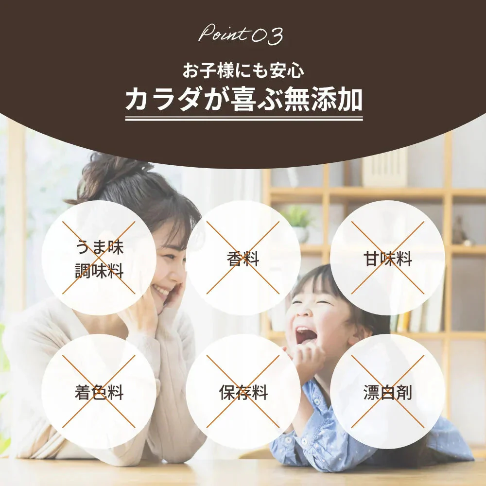 完全食 Fillone プロテインスープ 濃厚鶏白湯 80g | オーガライフ