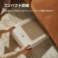 足元ヒーター フットヒーター 足元暖かグッズ 足元暖房 小型 静音 省エネ デスク下 パネルヒーター 足温器
