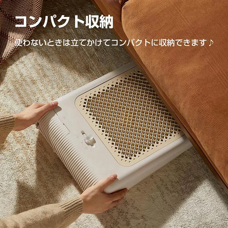足元ヒーター フットヒーター 足元暖かグッズ 足元暖房 小型 静音 省エネ デスク下 パネルヒーター 足温器