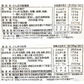北海道産 無添加 魚の煮付け 6種 セット | 兼由 レトルト食品 常温保存 惣菜 魚 和食 おかず 詰め合わせ 仕送り 一人暮らし 常温 保存 ギフト 長期保存 非常食 保存食 送料無料