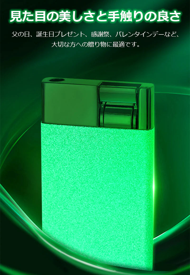 夜光ライター 火力 節可能 持ちやすい 軽量薄型登山 キャンプ 防災 おしゃれ 誕生日 記念日 プレゼント s104A(ホワイト)