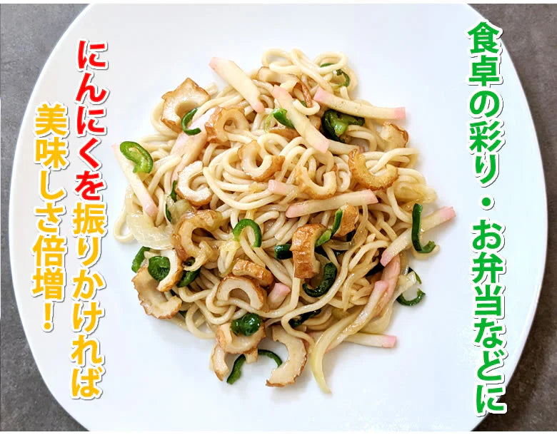 パスタ バターしょうゆ 送料無料 4食 ソフトスパゲティ ソース付き ゆで生麺 スパゲティ 生パスタ お取り寄せ お取り寄せグルメ おつまみ 弁当