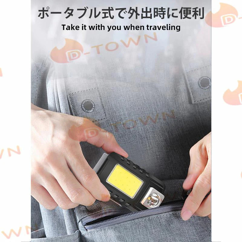 ledライト高輝度 明るい ヘッドランプ へっとライト 電量ディスプレイ可能 大容量バッテリー 角度調節可能 長時間使用 軽量 防水 防災 アウトドア キャンプ ｗ609A(ブラック)