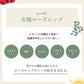 ラズベリーリーフティー 30包 2袋 オーガニック 有機 無農薬 ブレンド ハーブティー ティーバッグ マタニティー ノンカフェイン 女性 妊婦 安産 出産 産後ケア PMS お茶 ローズヒップ ネトル たんぽぽ茶 出産準備