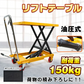 販売中止