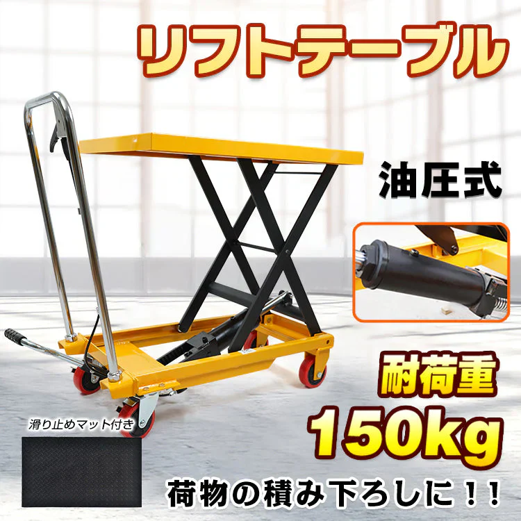 販売中止