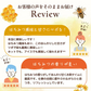 【最短当日出荷】贅沢はちみつ紅茶 カップ用 15個入（国産はちみつパウダー ハチミツ紅茶 ギフト 蜂蜜 ぜいたく ドリンク 自然の甘み ティーライフ）