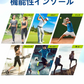 【長時間でも疲れにくい！】＼ XSサイズ ／インソール 衝撃吸収 衝撃 高品質 インソール 通気性 抗菌 防臭 負担対策 特化素材 疲労対策 サポート機能 扁平足 外反母趾 足底筋膜炎 重さ スポーツ 中敷き 疲れない 軽量 履き心地 立ち仕事 日常生活 消臭 人気 最強 疲労軽減 女性用 男性用 疲労回復