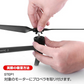 DJI mavic3 適用 プロペラ 4本セット 1機分 ブレード 衝撃防止 交換用 スペア部品 修理 AABB ドローン部品