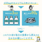 たべるカルシウム 1箱30包入り 【ミルク風味でまろやか美味しい】送料無料 ビタミンD クエン酸 そのまま食べれる簡単カルシウム補給サプリ サプリメント 人工甘味料不使用