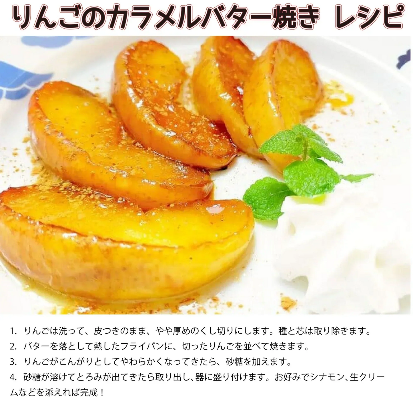 青森県産　家庭用　早生ふじ（弘前ふじ）　5kg　全国送料無料！