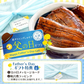 【父の日ギフトセット】うなぎ 鰻 ウナギ 蒲焼き 国産 無頭 蒲焼 鰻の蒲焼 大サイズ 165g前後×2尾 【6/15出荷、6/17～6/18お届け】国産鰻 化粧箱 うなぎ蒲焼き 送料無料 うなぎの蒲焼 食品 贈り物 記念日 父の日 プレゼント ギフト 健康 父の日2023 花以外 実用的 母の日ギフト