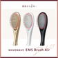 WAVEWAVE EMS ブラッシュエアー【ゴールド色】 頭皮 ケア ヘアケア 潤いをキープ マイナスイオン 静電気OUT 赤色LEDで本格光エステ 美髪ケア 艶髪 ツヤ髪　リフトケア スカルプケア スタイリング 本格光エステ EMS クッションブラシ WAVEWAVE ネックリバイブ EMS 温熱 寝るだけ温ストレッチ 温熱 首枕 首 ネックピロー リラックス 首 肩 頸椎 ストレートネック　頭 ネックピロー　温活　首コリ ウェイブ設計 体温